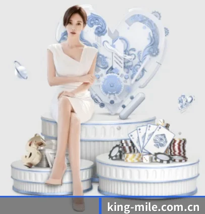 king-mile.com.cn APP